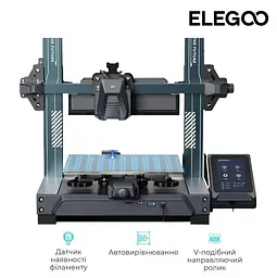 3D-принтер Elegoo Neptune 4 Pro (ELG-50.201.013300) - мініатюра 4