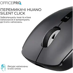 Миша OfficePro M398B Silent Click Wireless Black [161156] - мініатюра 6