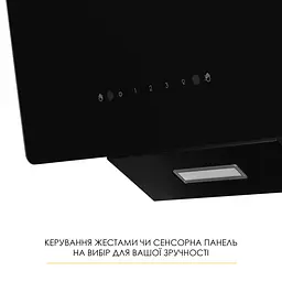 Витяжка декоративна похила WEILOR AURA WDS 63 BLACK - мініатюра 9