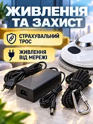 Інтелектуальний робот для миття вікон, 3 режими, Автоматизована машина для миття вікон + пульт ДУ, Білий (5253588245) - мініатюра 6
