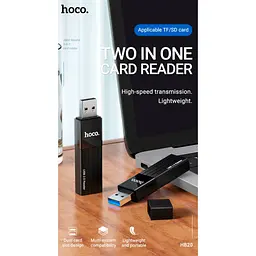 Зчитувач флеш-карт HOCO USB3.0 to microSD, microSDHC, microSDXC, SD, SDHC, SDXC, HB20 Black (6931474735218) - мініатюра 5