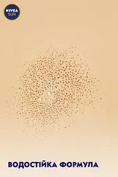 Сонцезахисний спрей-масло для засмаги Nivea Sun Захист і засмага, для прояву засмаги, SPF 30, 200 мл - мініатюра 5