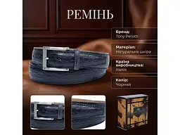 Чоловічий ремінь із натуральної шкіри Cinture 410 nero Чорний TONY PEROTTI acs0032312 - мініатюра 2