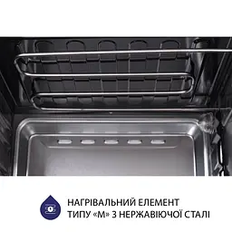 Електрична піч Minola FOEV 4815 IV - мініатюра 10