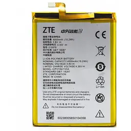 Акумуляторна батарея ZTE ICP37/54/72SA (Blade A310)