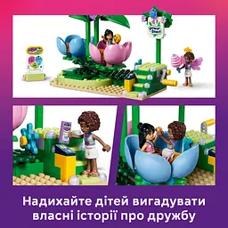 Конструктор LEGO Friends Карусель із квітами й чашками та казкова фотобудка (42702) - мініатюра 13