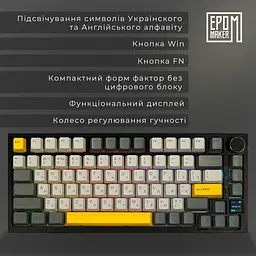 Клавіатура Epomaker AK820 Pro Gift Switch Black механічна бездротова (AK820-PRO-B-G) - мініатюра 10