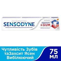 Зубна паста Sensodyne Чутливість зубів та захист ясен Відбілююча, 75 мл - мініатюра 4