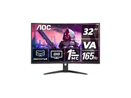 Монітор AOC GAMING CQ32G2SE/BK