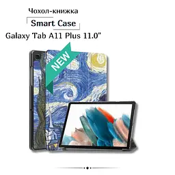 Чохол до планшета BeCover Smart Case Samsung Galaxy Tab A11 Plus SM-X236B 11.0" Night (714011) - мініатюра 3