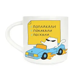 Чашка ORNER x Maliunok «Діловий кіт»