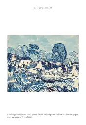 The World According to Vincent van Gogh - мініатюра 6