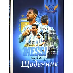 Щоденник шк. А5 №5/24-005 40арк. мат.лам./Мандарин/