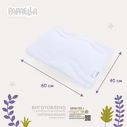 Подушка дитяча Papaella Baby Comfort, 60х40 см (8-29615) - мініатюра 3