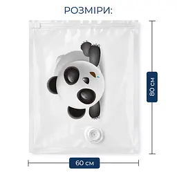 Вакуумний пакет Fabrika Panda Aroma 60 х 80 см (FK-HN006)