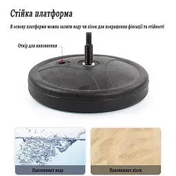 Боксерський набір EasyFit BoxSet для дітей (EF-0333) - мініатюра 10