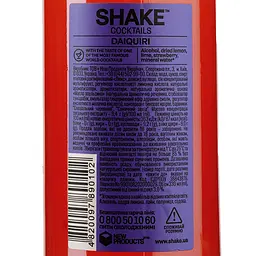 Напій слабоалкогольний Shake Daiquiri 7% 0.33 л (257249) - мініатюра 3