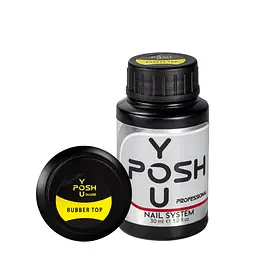 Закріплювач для гель-лаку YouPOSH Rubber Top каучуковий з липким шаром 30 мл