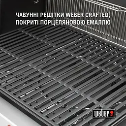 Гриль газовий Weber Genesis E-415 чорний (1500612) - мініатюра 7