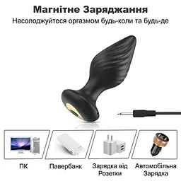 Анальна пробка вібраційна Smart Nexus Tornado 40x110 мм силіконова Чорний - мініатюра 10