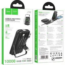Зовнішній акумулятор Hoco J135 Rico MagSafe 10000mAh 22.5W Black (635516) [161336] - мініатюра 4