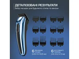 Машинка для стрижки Rowenta BARBER EXPERIENCE TN1551E0 - мініатюра 3