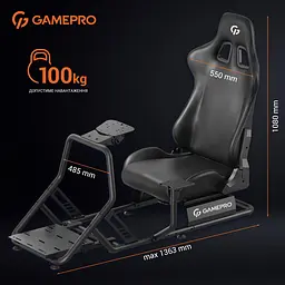 Крісло-кокпіт із кріпленням для керма, педалей та коробки передач GamePro RS100 - мініатюра 8