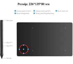 Графічний планшет 10Moons G50 з підтримкою Android з чохлом - мініатюра 7