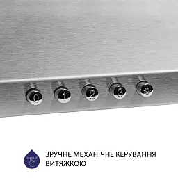Витяжка купольна Minola HK 5214 I 700 LED - мініатюра 4