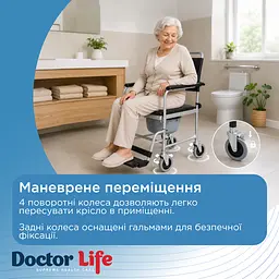 Крісло-стілець туалетний на колесах Doctor Life 10585NB з відром (-2857) - мініатюра 6