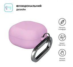 Силіконовий чохол для навушників Samsung Galaxy Buds Core, Hang Case, фіолетовий, ультратонкий захисний кейс товщиною 2 мм, захист від подряпин, пилу та ударів, компактний, з карабіном для кріплення, ArmorStandart (ARM88045) - мініатюра 2