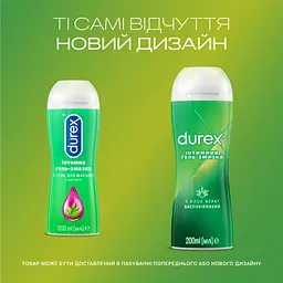 Інтимний гель-змазка Durex Play Aloe Vera, з Алое вера (лубрикант), 200 мл (10056756) - мініатюра 3