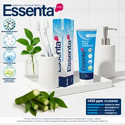 Зубна паста Essenta Pro Multi Care Complex 75 мл - мініатюра 4