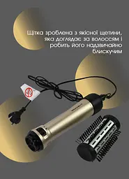 Фен щітка з обертанням Grunhelm, фен для волосся, фен-щітка браш для об'єму, 1000 Вт - мініатюра 8