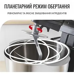 Кухонна машина Tefal QB161H38 з м'ясорубкою - мініатюра 7