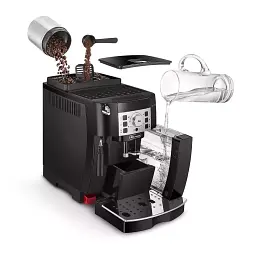 Кавомашина DeLonghi ECAM 22.112 B - мініатюра 2
