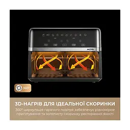 Мультипіч MOVA AeroChef FD20s Pro Black (AF-5518ATB-S) - мініатюра 10