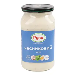 Соус Руна Часниковий майонезний 440 г - мініатюра 2