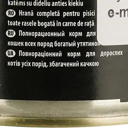 Вологий корм для котів Dolina Noteci Premium cat М'ясні шматочки у соусі з качкою 400 г - мініатюра 4