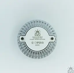 Світлодіодна лампа GX53 10 Вт ESLLSE - мініатюра 9