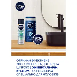 Набір чоловічий Nivea Men Fresh Kick 2024: Гель для душа 250 мл + Антиперспірант 150 мл + Крем для обличчя 75 мл - мініатюра 7