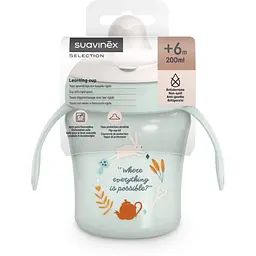 Чашка з носиком Suavinex Wonderland +6 місяців 200 мл світло-зелена (402789) - мініатюра 4