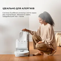 Робот-пилосос Dreame Bot L10 Ultra білий - мініатюра 10
