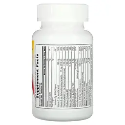 Комплекс NaturesPlus Hema-Plex для підтримки оптимального здоров'я крові Ягідне асорті 60 жувальних пастилок - мініатюра 2