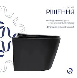 Унітаз підвісний Qtap Scorpio Ultra Quiet, з сидінням Slim Duroplast/ Soft-close/ Quick Release QT14332380AMB - мініатюра 3