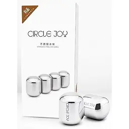 Камені кубики для віскі Circle Joy Ice Cubes (CJ-BK01) 4 штуки набір - мініатюра 6