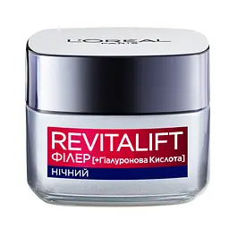 Нічний крем-догляд для обличчя з гіалуроновою кислотою L'Oreal Paris Revitalift Filler Відновлення об`єму, 50 мл