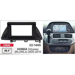 Перехідна рамка Honda Odyssey Carav 22-1409 - мініатюра 2