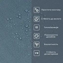Самоклеюча вініловая плитка в рулоні 0,6x3mx2 мм (D) SW-00002035 - мініатюра 5