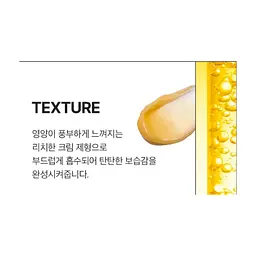 Крем для обличчя Medi-Peel Peptide 9 Vitanol Pro Cream 50 мл (8809941822236) - мініатюра 3